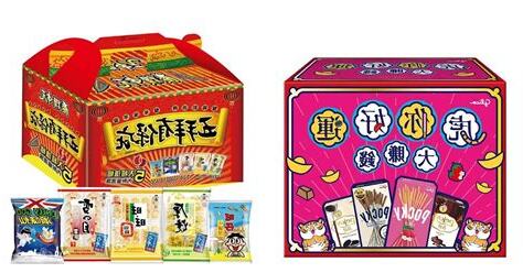小產 拜拜